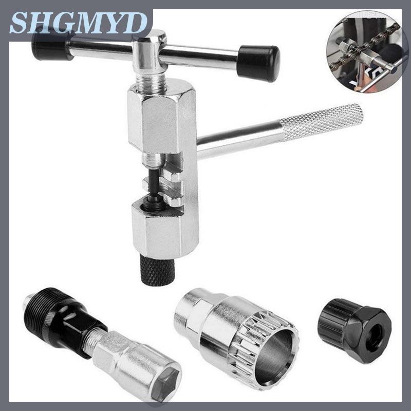  SHGMYD Bộ dụng cụ sửa chữa xe đạp dụng cụ Cắt Xích dụng cụ tháo trục dưới 