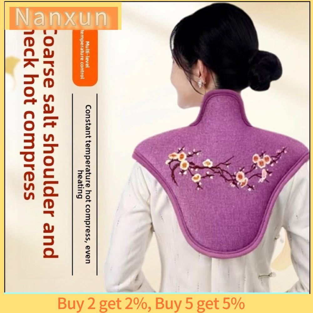 NWSJ Nhiệt độ có thể điều chỉnh Tấm sưởi điện Chăm sóc thoải mái Di động Gói Đa năng Thoáng khí Gói nén muối biển Đau lưng