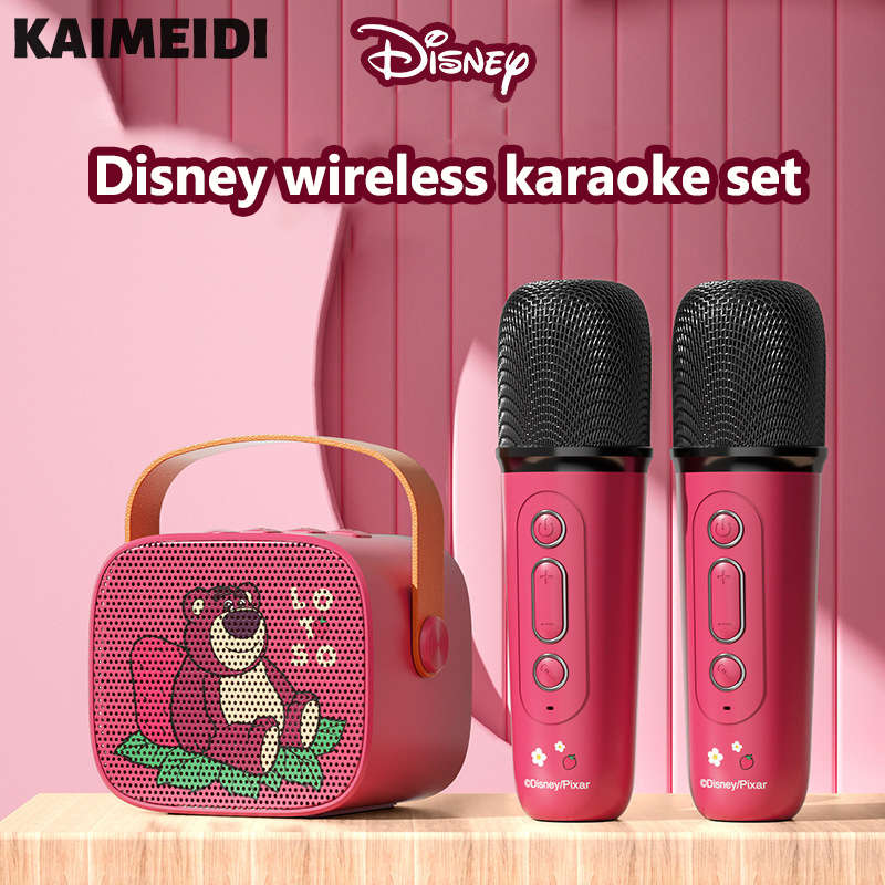 Micro kaimeidi và âm thanh tích hợp Micro điện thoại di động bluetooth hát trẻ em karaoke quốc gia loa nhỏ