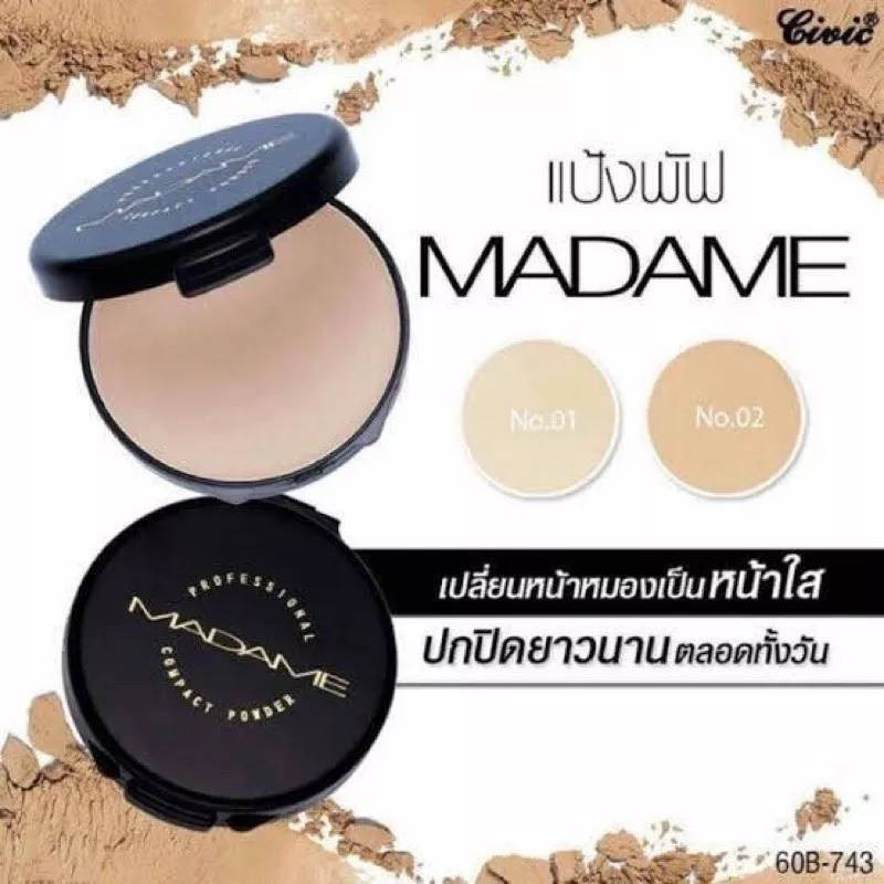 แป้งซีวิค มาดามตลับสีดำ แป้งพัฟผสมรองพื้น ปกปิดดี คุมมันตลอดทั้งวัน
