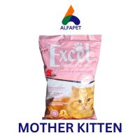 Excel 500gr makanan kucing cat food