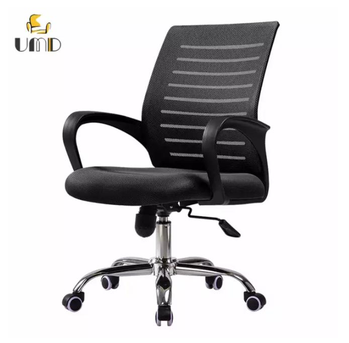 (Free Installation/1 Year Warranty) UMD Ergonomic Mesh Office Chair Swivel Chair / Tilt / Lumbar Support