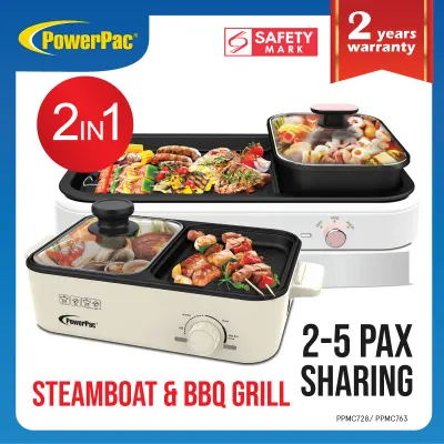 PowerPac Steamboat with BBQ Grill, 2 in 1 Multi Cooker with Non-stick inner pot (PPMC728/PPMC763)