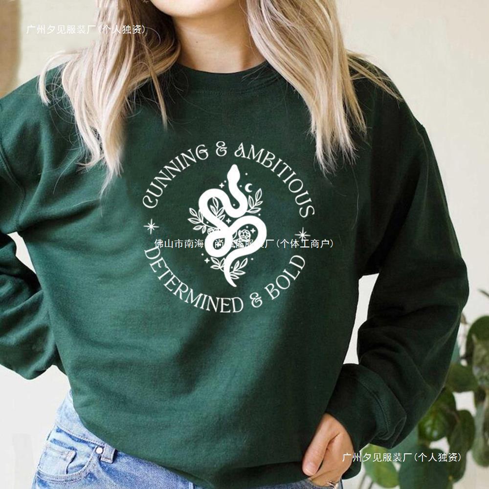 2025 Năm Mới Cotton Cổ Tròn Tay Ngắn T Áo Thun Wizard Snake House Sweatshirt Draco Bookish Hoodie Unisex Cr Thời Trang Hàn Quốc Giản Dị Lễ Hội Mùa Xuân Giá