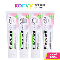 Fluocaril Orthodontics Toothpaste ฟลูโอคารีล ยาสีฟันสำหรับคนจัดฟัน (Ortho Active 100g/Mild & Care 125g)
