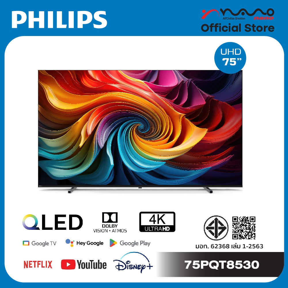 Philips Google Tv, Big Screen, Full Size, Newest Model, Clear Picture and Sound, 4K Uhd, Size 75 Inches, Model 75Pqt8530 ราคา 26,990 บาท*ส่งฟรี