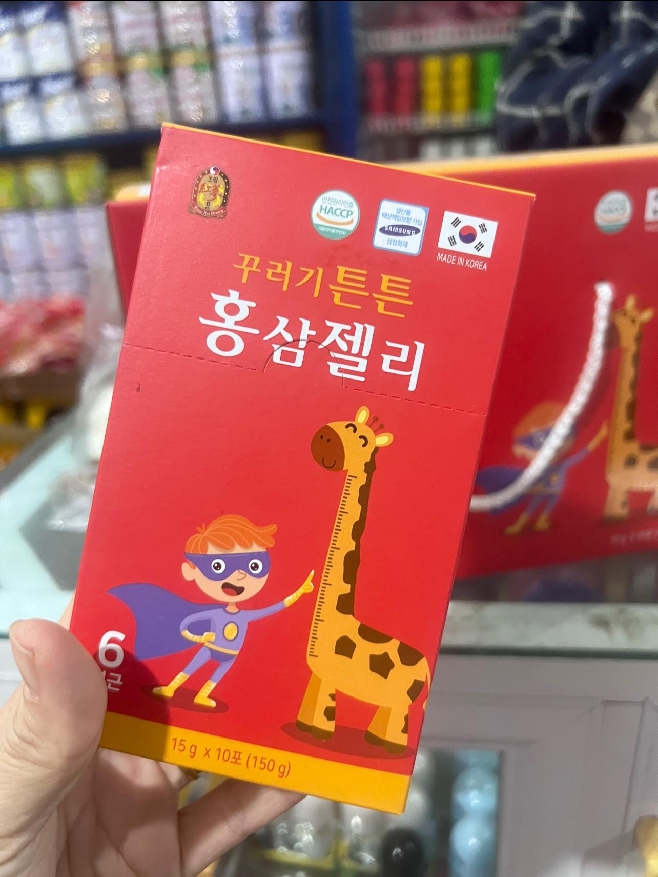THẠCH HỒNG SÂM TRẺ EM HÀN QUỐC KOREA RED GINSENG JELLY FOR KIDS 15G x 30 GÓI - SẢN PHẨM ĐƯỢC YÊU THÍCH TRÊN THỊ TRƯỜNG HIỆN TAY, DÙNG RẤT TỐT LUÔN Ạ, ĐẢM BẢO DÙNG RẤT THÍCH, KHÁCH YÊU TRẢI NGHIỆM ỦNG HỘ SHOP NHÉ