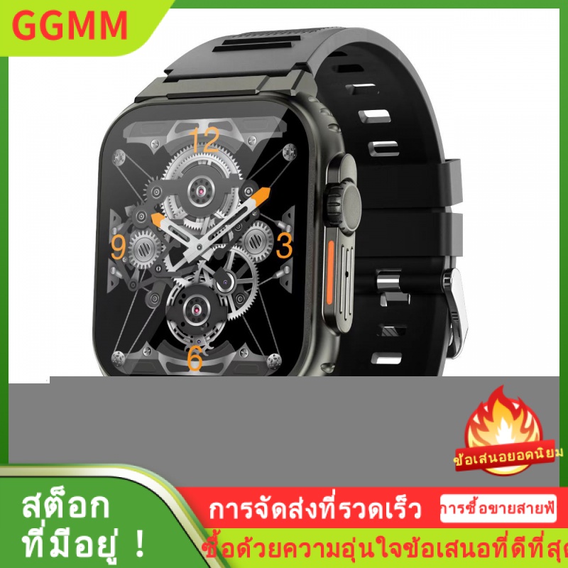 LZD รุ่นใหม่ A70 สมาร์ทวอทช์บลูทูธเล่นเพลงในพื้นที่โหมดมัลติสปอร์ต a70 นาฬิกาอัจฉริยะ ราคา 1,288 บาท*ส่งฟรี