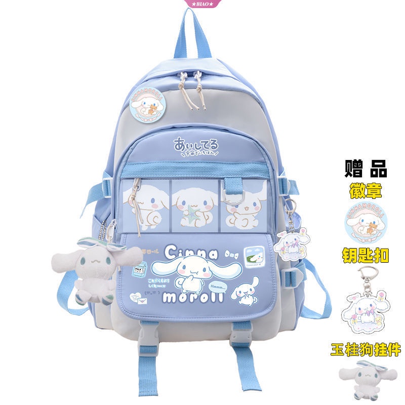 SANRIO Mới Balo Đi Học Hình Cinnamoroll Nhồi Bông Màu Xanh Dương Y2k Đáng Yêu Cho Bé