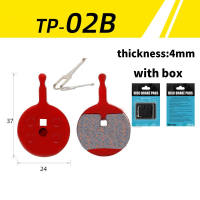 TOOPRE 1 Pair Resin Brake Pads Bicycle Disc Brake Pads for Shimano B01S MTB Brake Pad 01B/01D/11E