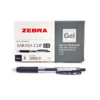 SGM - 12 Pcs / 1 Pack  Pulpen Gel Clip SARASA Zebra  Hitam/  Pen Gel Clip 0.5 JJ15-BK