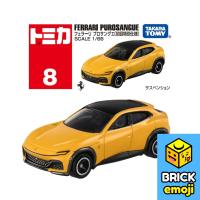 Tomica No.8 Ferrari Purosangue (Special First Edition) 1/66