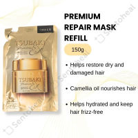 Tsubaki Premium Shampoo/ Conditioner - Premium Moist set/ Premium EX Intensive Repair / Premium Repair