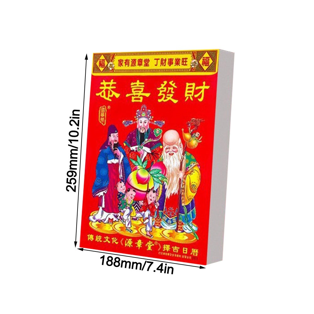 ONLYES Red Chinese Almanac Calendar Traditional Tear Off Daily Calendar 2027 Calendar Festival Date