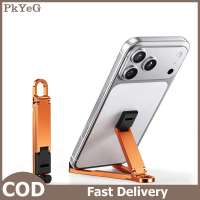 PkYeG Mini Foldable Keychain Phone Stand Multi-Angle Adjustable Lightweight Hands-Free Cell Phone Holder For Travel Desk