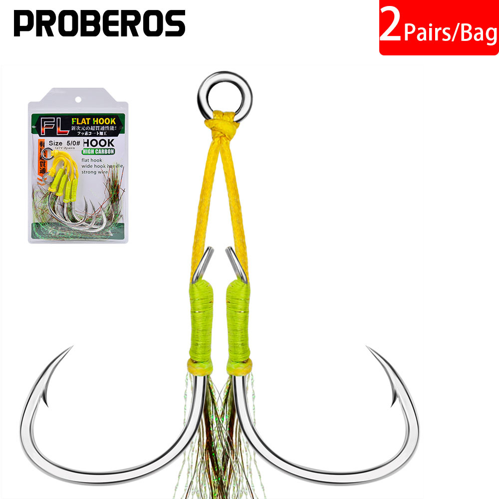 Fishing Tackle Sea Fishing Hook Auxiliary Hook High Carbon Steel Jigging Assist Hook Size 1/0 2/0 3/0 4/0 5/0 2Pairs/Bag