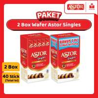 Paket 2 Box Wafer Astor Singles