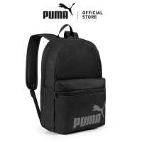 PUMA Unisex Phase Backpacks