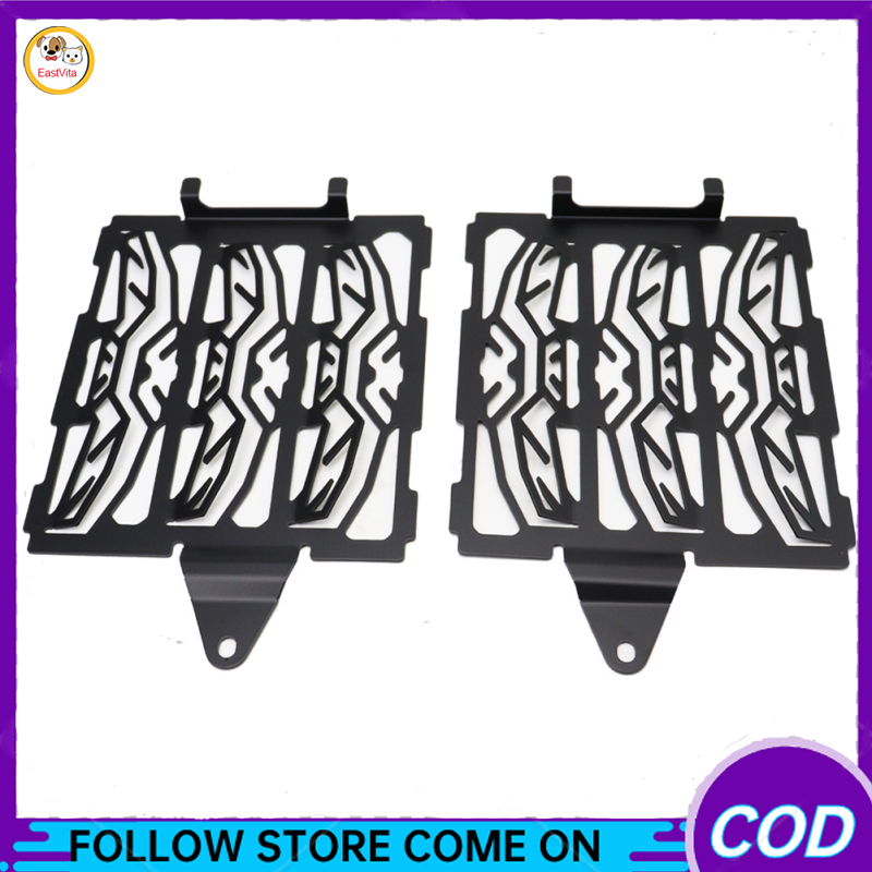 1 Pair Motorcycle Radiator Grille Guard Cover Protector Compatible For R1300GS 2024 Aluminum Engine Radiator Grille Protective Cover Replacement