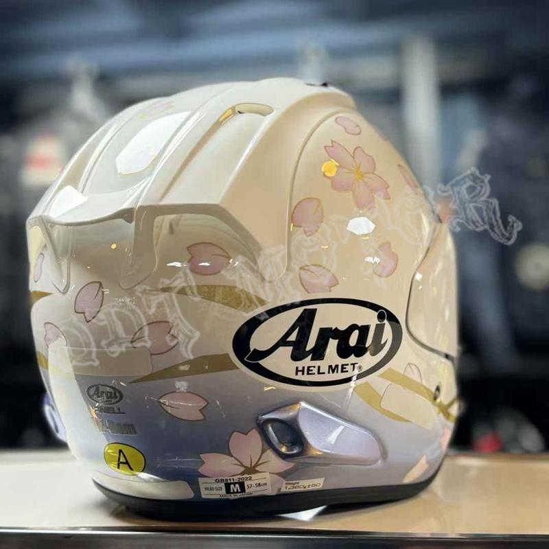 arai helmet deals Corsair-X - Shogun - Size Medium X comes standard with cat toy Yeti Bag/Strap Color:Seafoam/Hot Pink & Black Strap DIY Mini backpack /