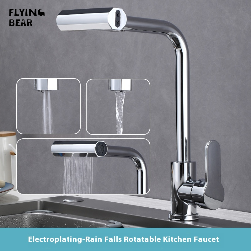 Bay gấu cao cấp thau đồng vòi nước cho chậu rửa phòng tắm với điều chỉnh vòi và van tráng men