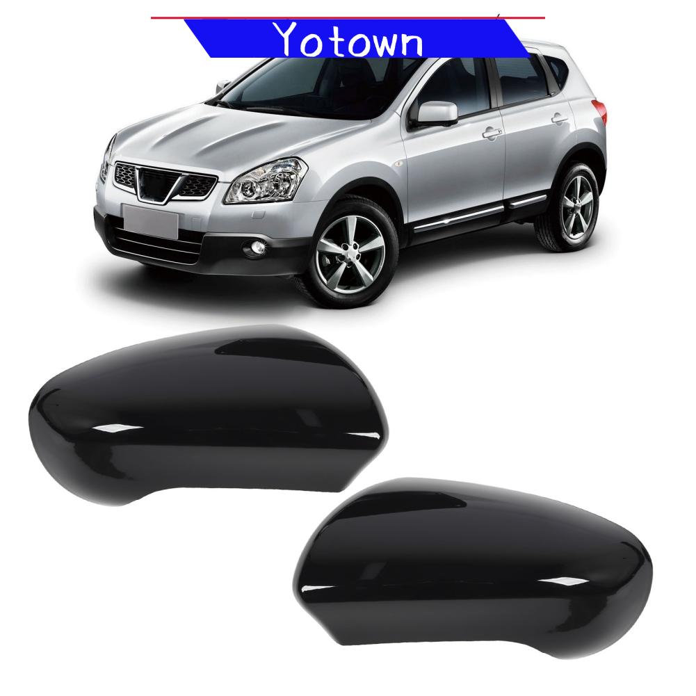 Yotown Nắp Gương Cánh Cửa Phụ Trái Phải Chiếu Hậu Mặt Gương Cho Qashqai MK1 Giá 658,000 Đồng*Miễn phí vận chuyển