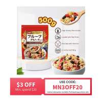 Nissin Breakfast Fruits Granola