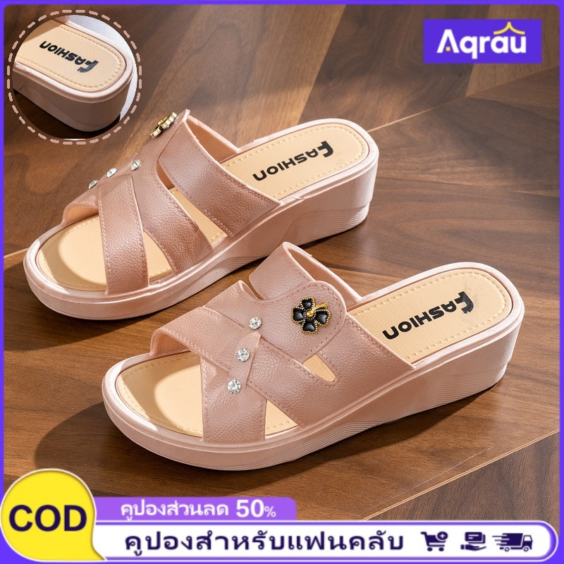 Aqrau 🔥สุดคุ้ม🔥รองเท้าแตะผู้หญิง เสริมส้น5ซม. ส้นแบน เพิ่ม1เบอร์ แฟชั่น กันลื่น ใส่สบาย น้ำหนักเบา นำเข้าราคาถูก ราคา 96 บาท*ส่งฟรี