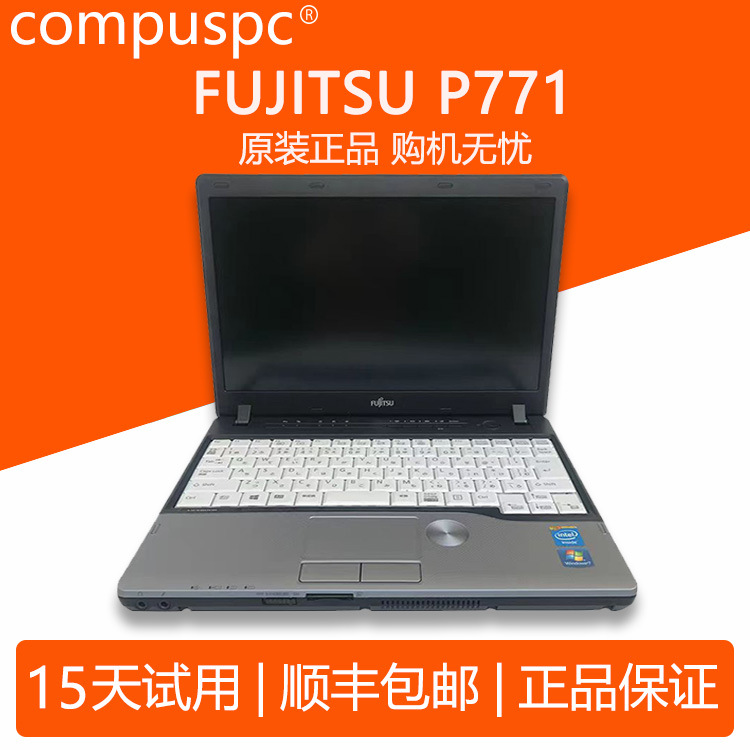 U936/U937/U938/P771 Di động, siêu nhẹ và siêu mỏng. i5/8G Laptop văn phòng YunCun - 2