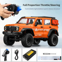 RC Car 1:12 4WD Tank SUV 300 Off-Road Remote Control Car with LED Lights for Kids