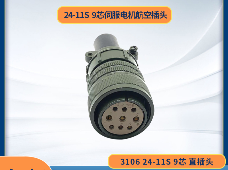 MS3108 24-11S - Đầu Nối 9 Chân Cho Servo Motor Yaskawa, Delta, Kiểu Amphenol - Đầu thẳng đơn