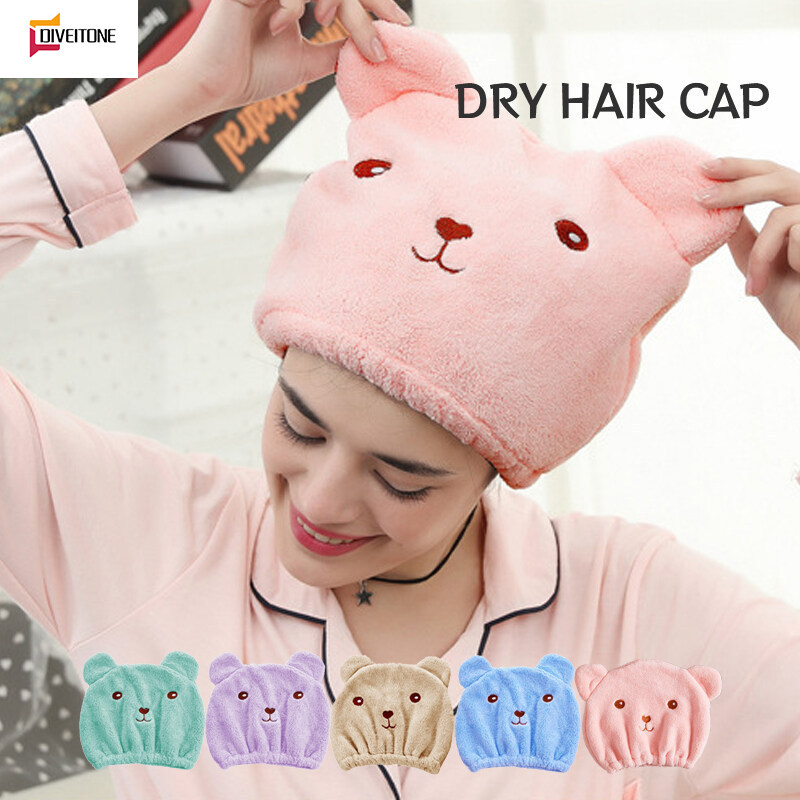 หมวกวิกผมแห้งสำหรับผู้หญิงผ้าไมโครไฟเบอร์เนื้อหนาซับน้ำแห้งเร็วผ้าเช็ดผมหมวกคลุมอาบน้ำปักหมีแบบเกาหลีน่ารัก ราคา 12 บาท*ส่งฟรี