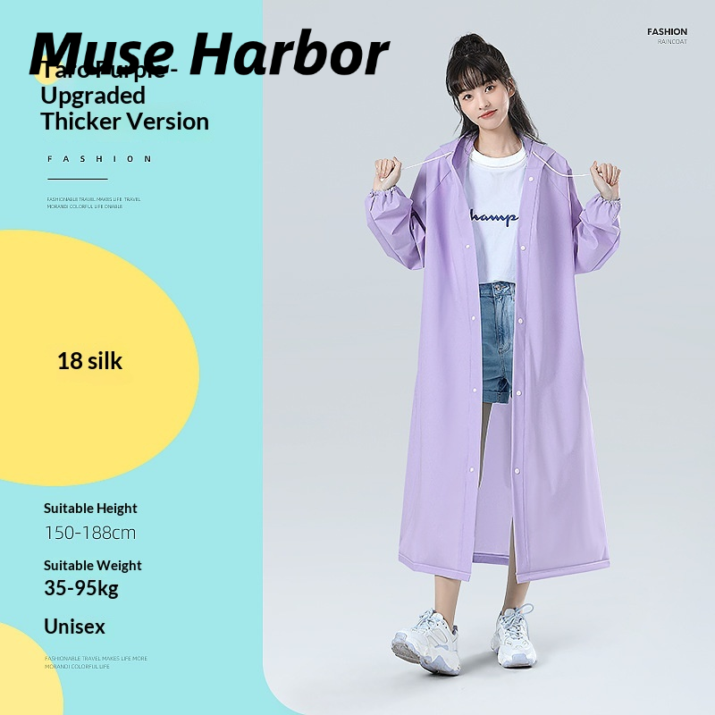 Muse Harbor เสื้อกันฝนยาวแบบหนาพิเศษสำหรับผู้ใหญ่ ใส่ได้ทั้งชายและหญิง กันน้ำ ใช้เดินทางและกลางแจ้ง ราคา 72 บาท*ส่งฟรี