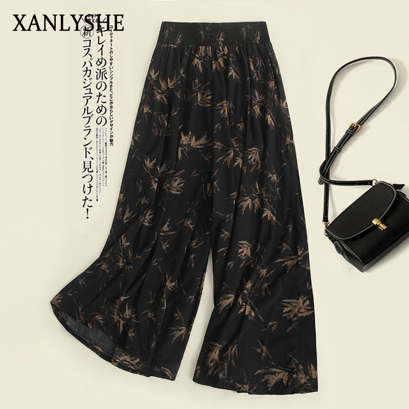 XANLYSHE กางเกงกระโปรงผ้าไหมน้ำแข็งรุ่นใหม่สำหรับฤดูร้อนกางเกงครอปสีเอวยางยืดสำหรับวัยกลางคนและผู้สูงอายุกางเกงขากว้างลายดอกไม้สำหรับคุณแม่ ราคา 149 บาท*ส่งฟรี
