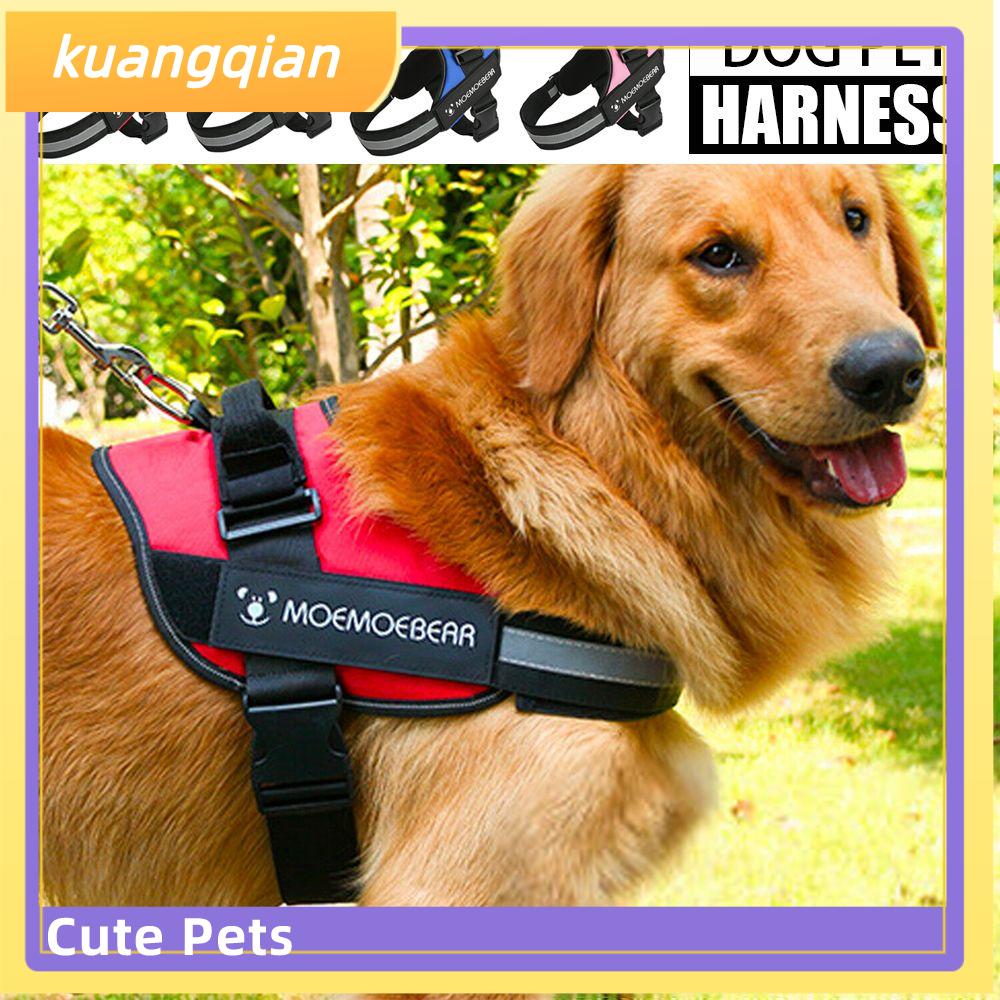 KUANGQIAN Reflective Control No Pull Pet Dog Vest Traction Rope Dog Leash
