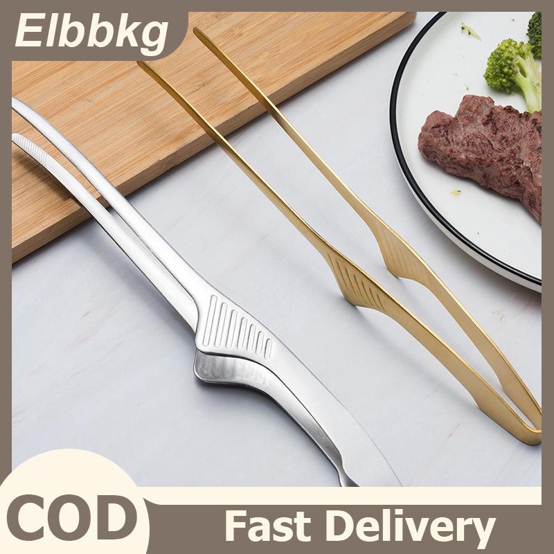 Elbbkg ที่คีบอาหารบาร์บีคิวที่คีบบาร์บีคิวทำจากสแตนเลสอุปกรณ์ครัวทำอาหารกลางแจ้งอุปกรณ์ย่างแบบไม่ติดที่คีบสเต็ก ราคา 28 บาท*ส่งฟรี