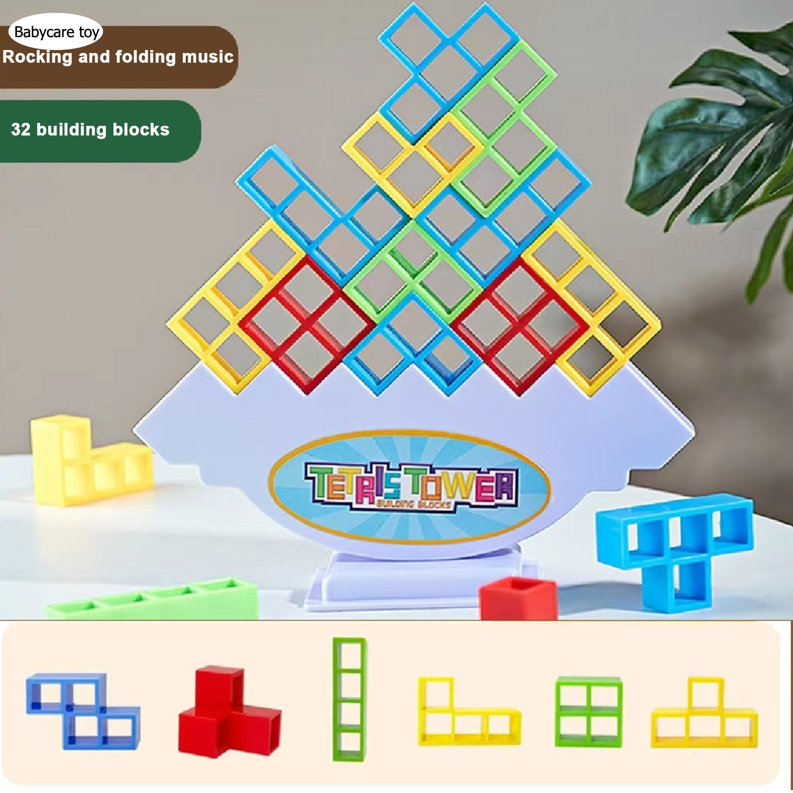 Babycare toy Montessori Balance Stacking Blocks Toys Stacking Blocks