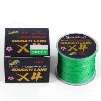 Sougayilang สายตกปลา100M 5สีเส้นตกปลาถัก4 Strands PE Spinning ตกปลา Reel สายถัก