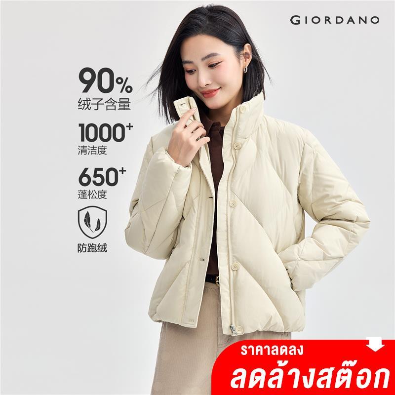 Giordano Women Down Jacket Outdoor Three-Proof Stand Collar Diamond Pattern Down Jacket Fashion Casual Jacket 05374727 ราคา 3,402 บาท*ส่งฟรี