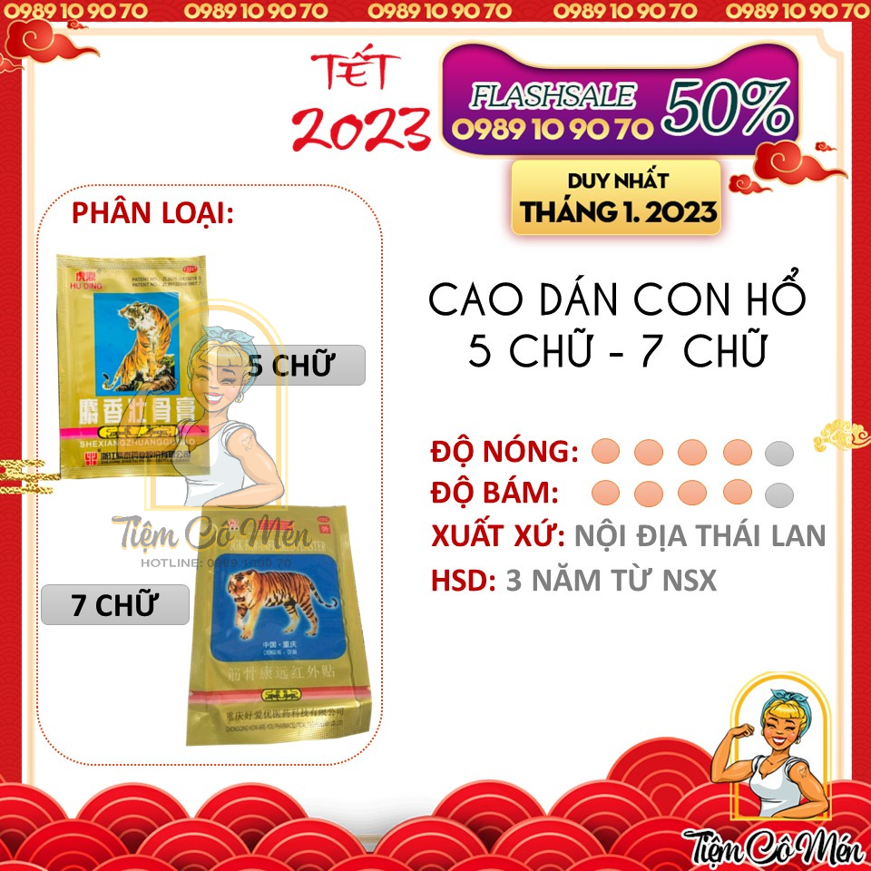 Cao dán giảm đau con hổ 5 chữ/ 7 chữ - 1 gói 4 miếng - hiệu quả cực kỳ nhanh chóng