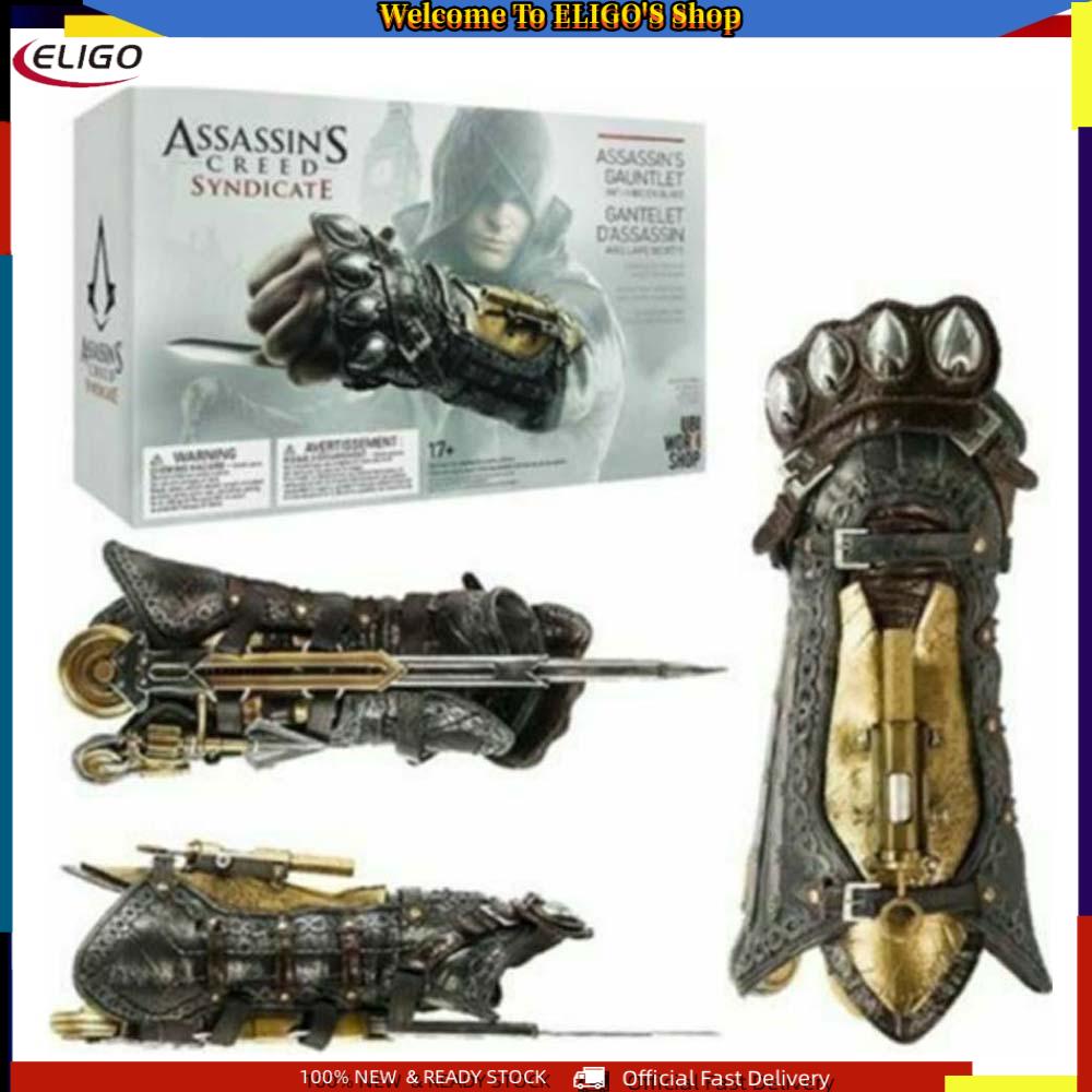 The Assassin's Creed Syndicate Lama Phantom Hidden Blade Gauntlet Action Figure Models