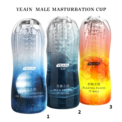 YEAIN Transparent Vacuum Airplane Cup Male Masturbator Cup Vibrating/Non-Vibrating Vagina Pussy Adult Sex Products Sex Toys For Men