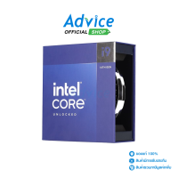 CPU INTEL CORE I9-14900K LGA 1700 - A0154877