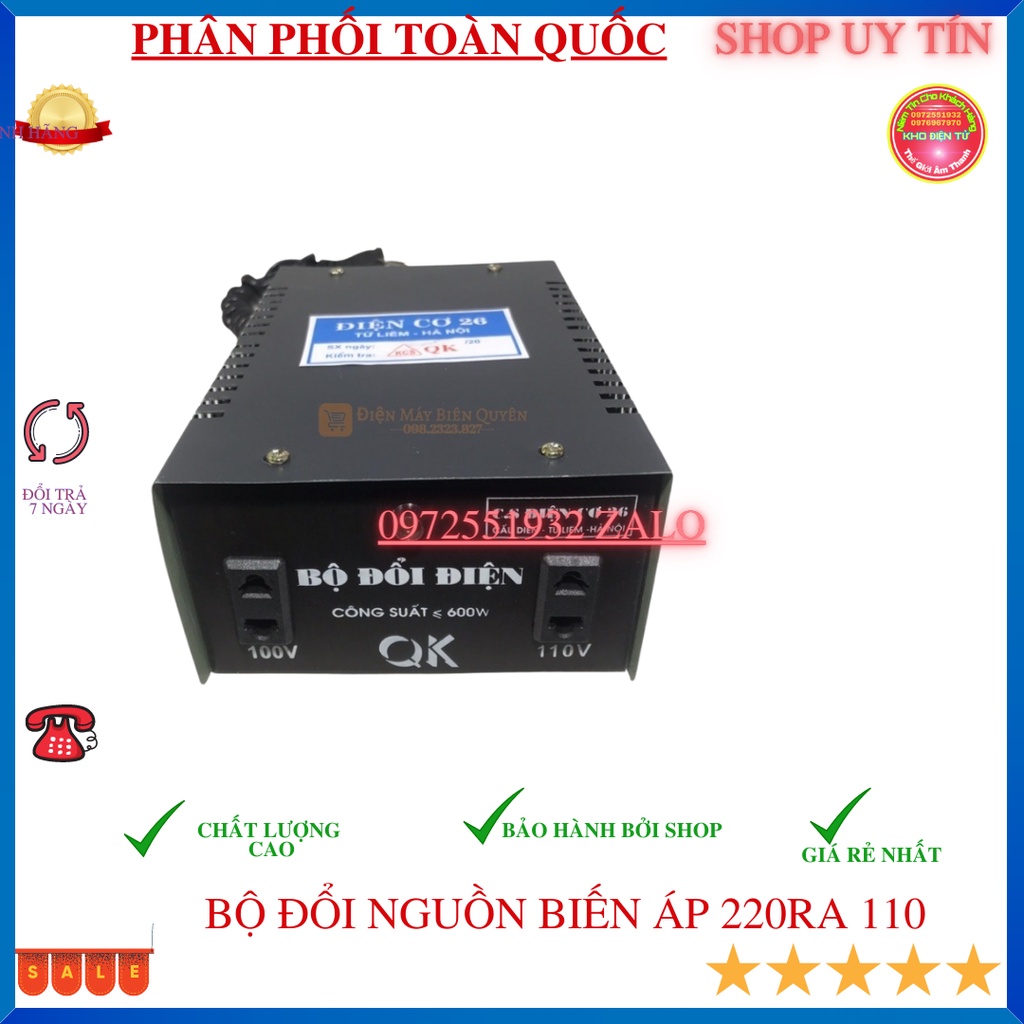 Máy nạp ắc quy 12V 25A cho bình ắc quy