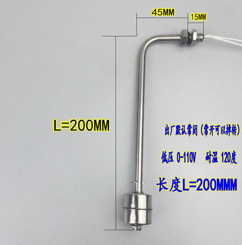 Công tắc mức nước lắp bên - Phao inox 304 chịu nhiệt, áp suất thấp, chiều dài 200mm