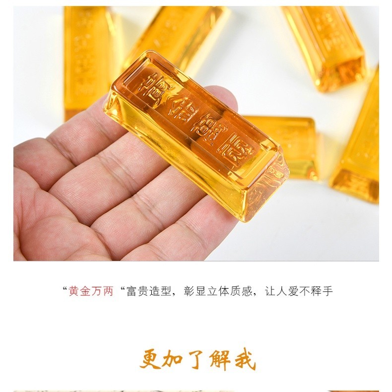 💰 Feng Shui Citrine Gold Bar Ornament | Lucky Wealth & Fortune Crystal Decor 🍊 | Prosperity Gift for Home Office & Opening Ceremony 黄水晶金条 招财聚宝摆件