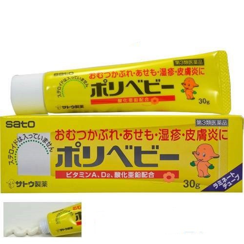 Kem chống hăm cho bé SATO POLYBABY 30g - Nhật Bản