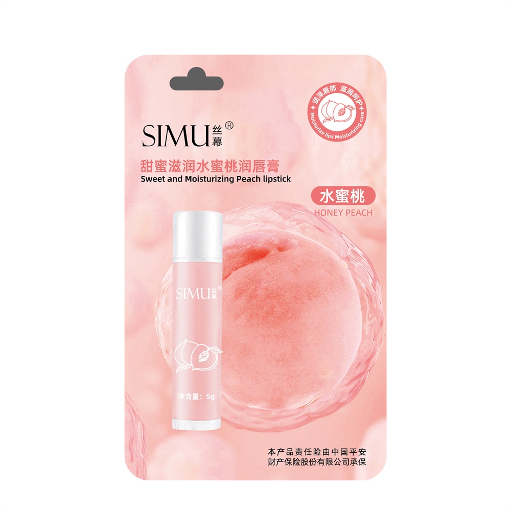 Silk Vaseline Moisturizing Lip Balm Vitamin E Moisturizing Care Anti-dry Strawberry Lipstick