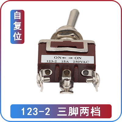 Công Tắc Gạt 12mm Zengtai 123-2: 3 chân, 2 bậc tự phục hồi Yiming | Tùy chọn 2-3 Bậc, 2-12 Chân | Công Tắc Đòn Bẩy, Công tắc Nút Chống Nước