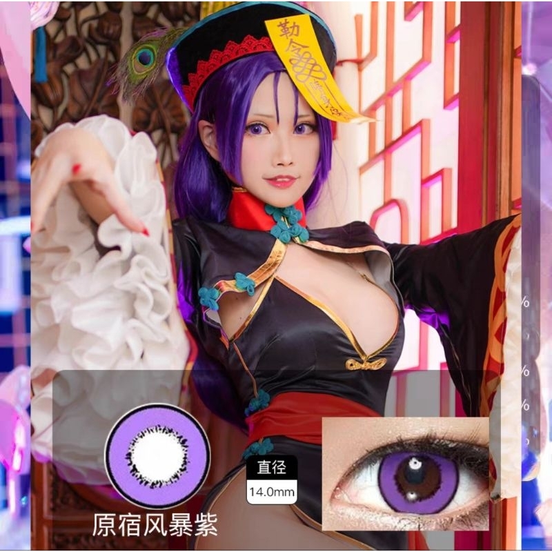 [Sẵn] Lens cosplay Muichirou/Shinobu/Sanemi/Yoriichi - Kimetsu mã Villa lên rõ siêu đẹp - Kính áp tr